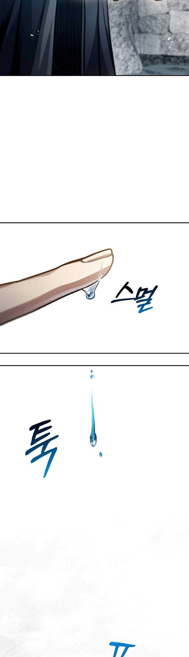 Heavenly Grand Archive’s Young Master Chapter 42 Gambar 60