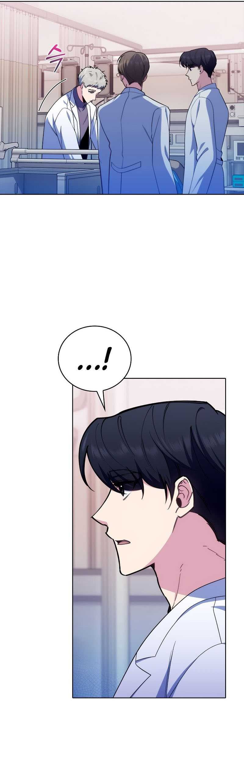 Level-Up Doctor Chapter 81 Gambar 15