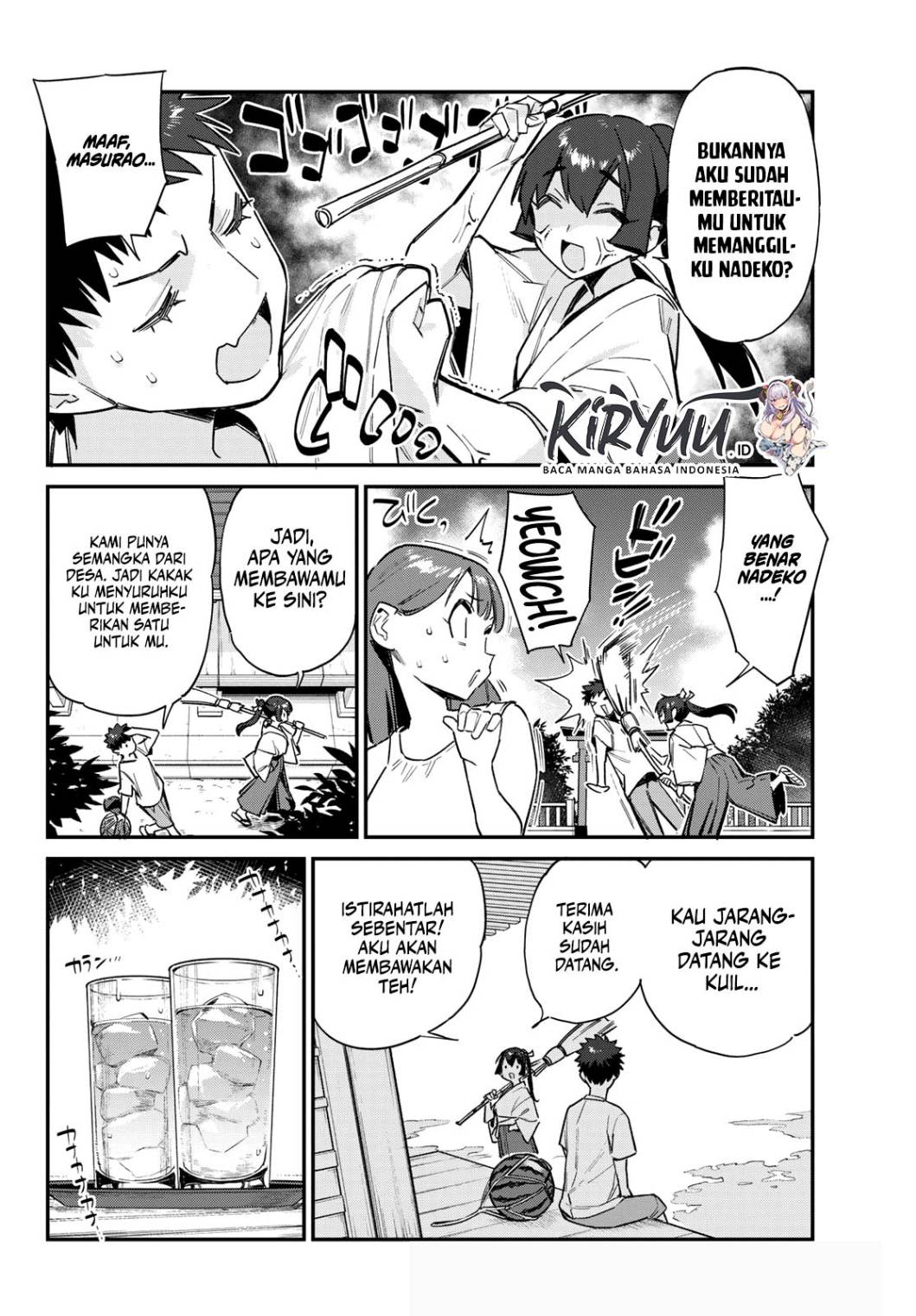 Kanan-sama wa Akumade Choroi Chapter 63 Gambar 3