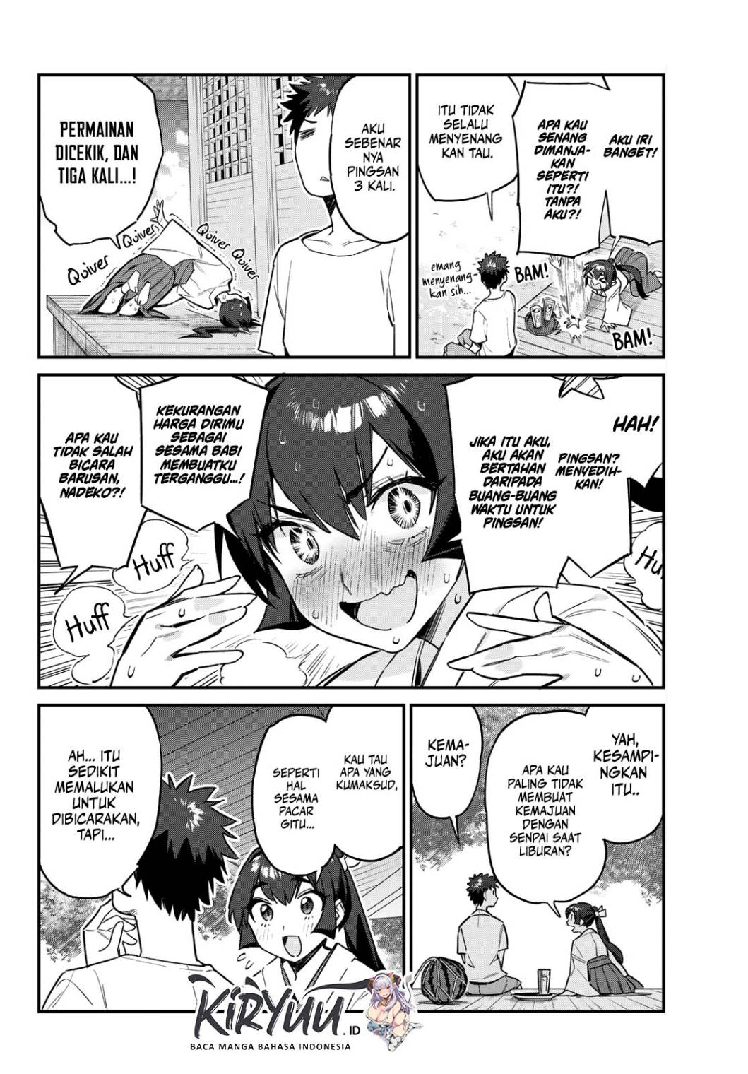 Kanan-sama wa Akumade Choroi Chapter 63 Gambar 7