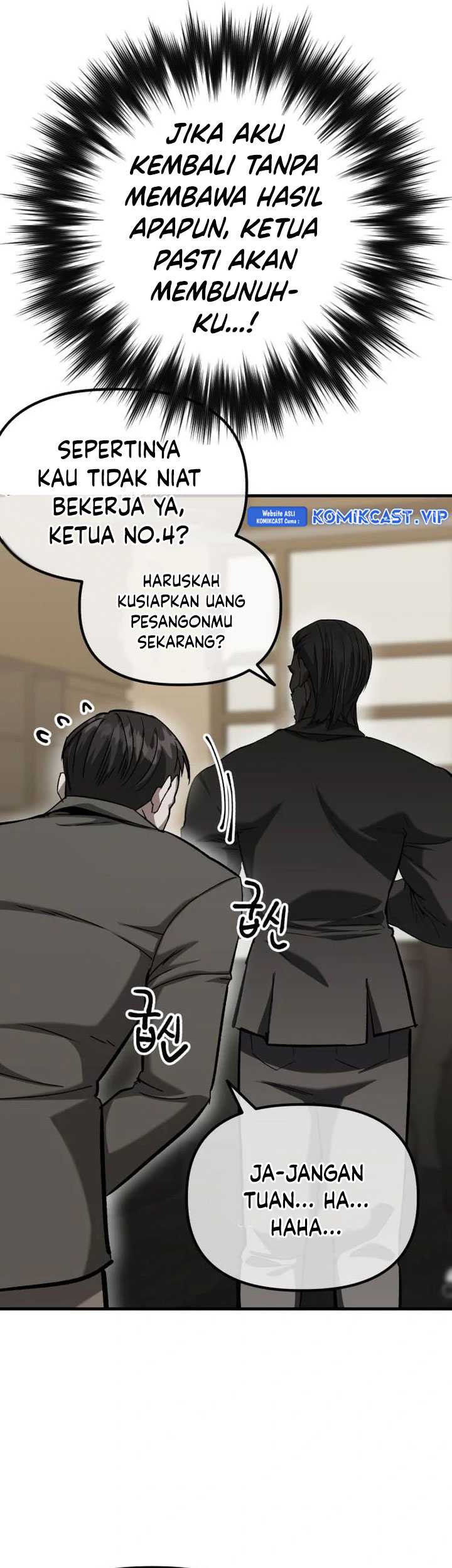 Killing Killer Chapter 53 Gambar 18