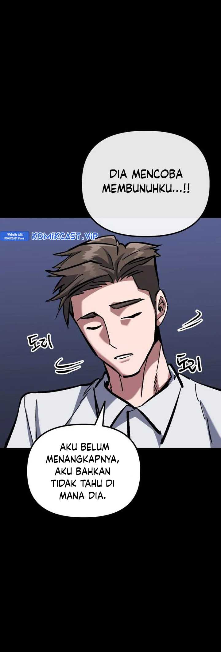 Killing Killer Chapter 53 Gambar 56