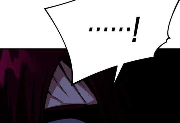 Killing Killer Chapter 52 Gambar 41