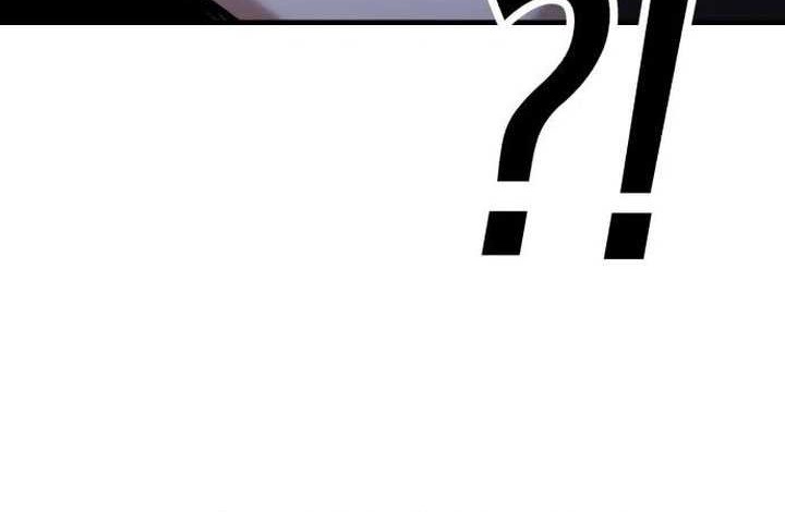 Killing Killer Chapter 52 Gambar 11