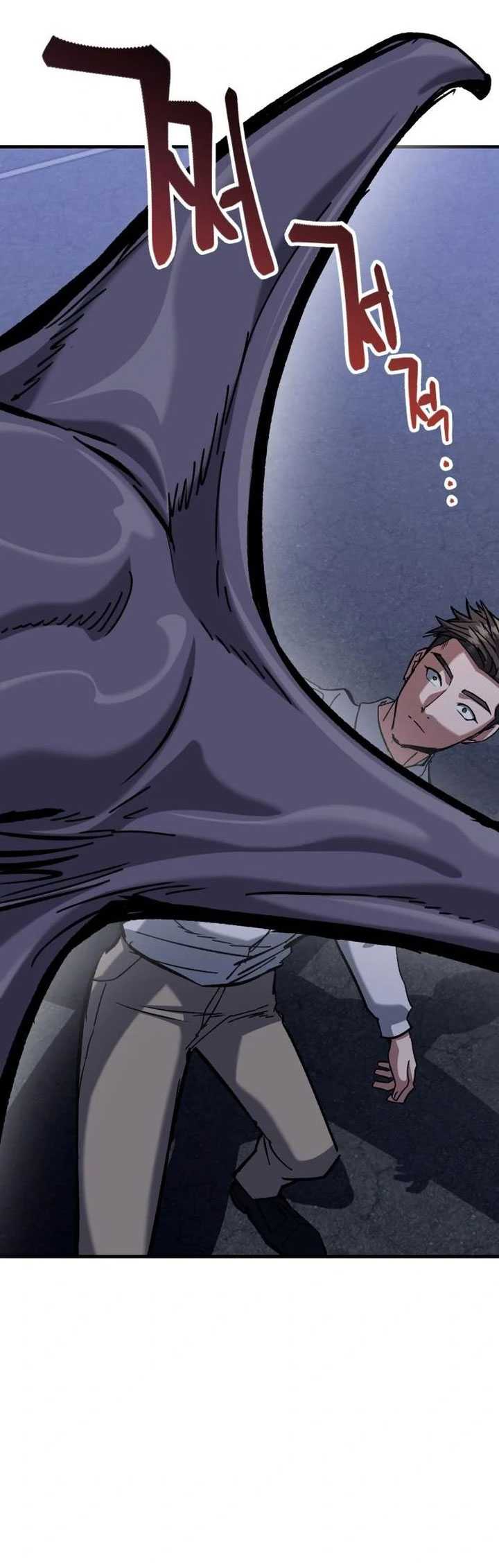 Killing Killer Chapter 52 Gambar 14