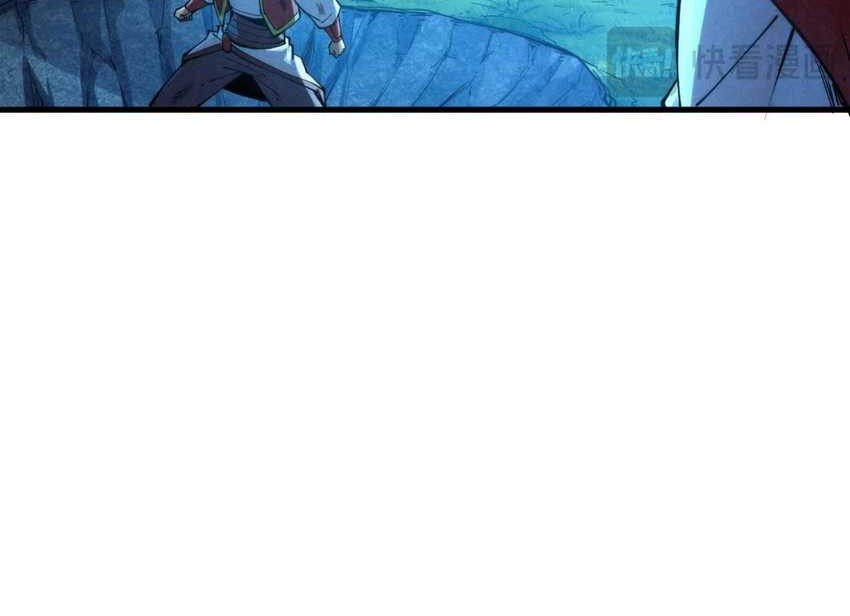 The Ultimate of All Ages Chapter 236 Gambar 30