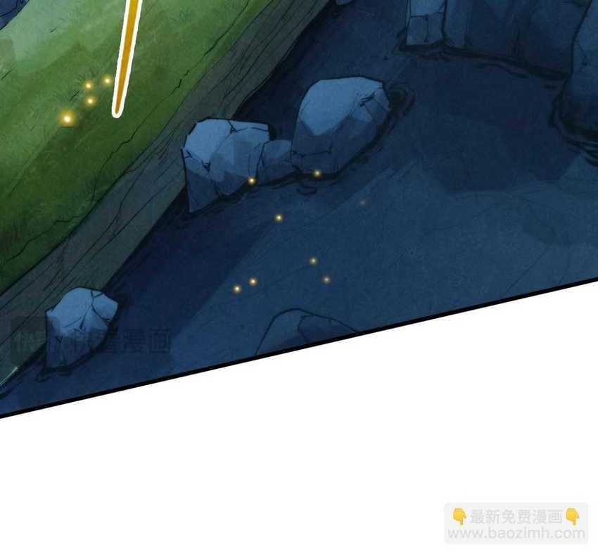 The Ultimate of All Ages Chapter 236 Gambar 36