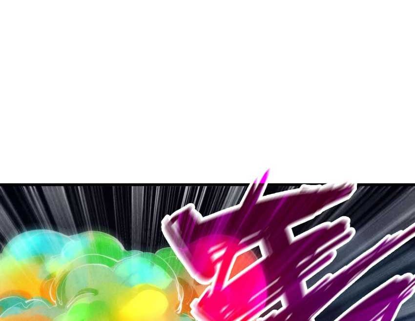 The Ultimate of All Ages Chapter 236 Gambar 27