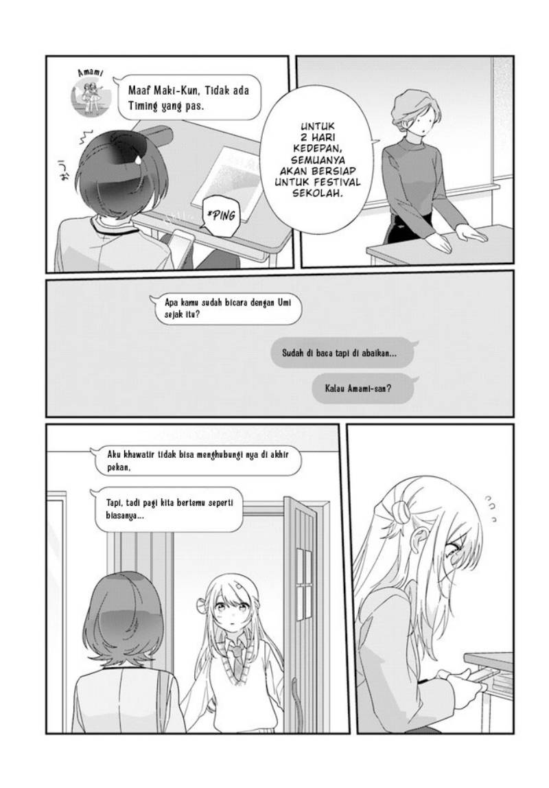 Class de 2 Banme ni Kawaii Onna no Ko to Tomodachi ni Natta Chapter 12 Gambar 14