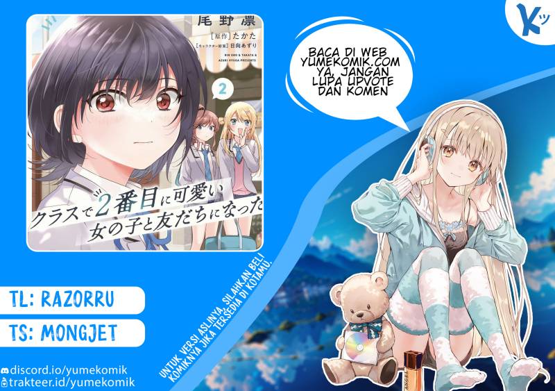 Komik Class de 2 Banme ni Kawaii Onna no Ko to Tomodachi ni Natta Chapter 12 gambar nomor 1