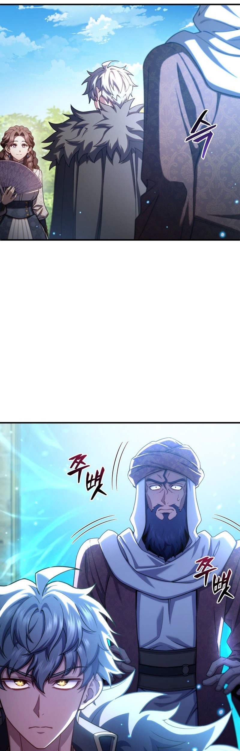 Damn Reincarnation Chapter 68 Gambar 34