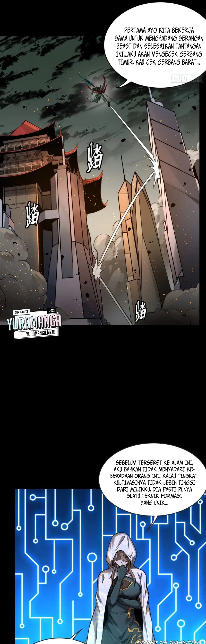 Legend of Star General Chapter 145 Gambar 6