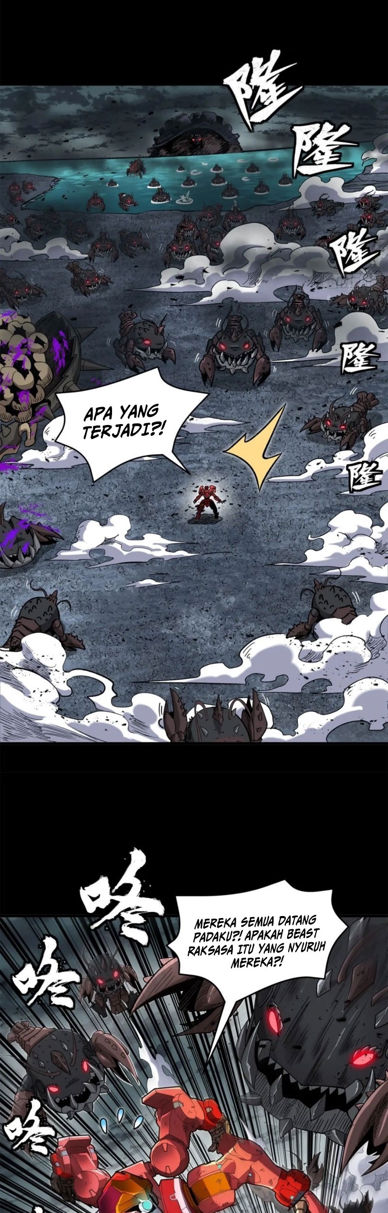 Legend of Star General Chapter 145 Gambar 34