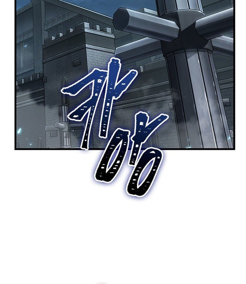 Pick Me Up Chapter 60 Gambar 61