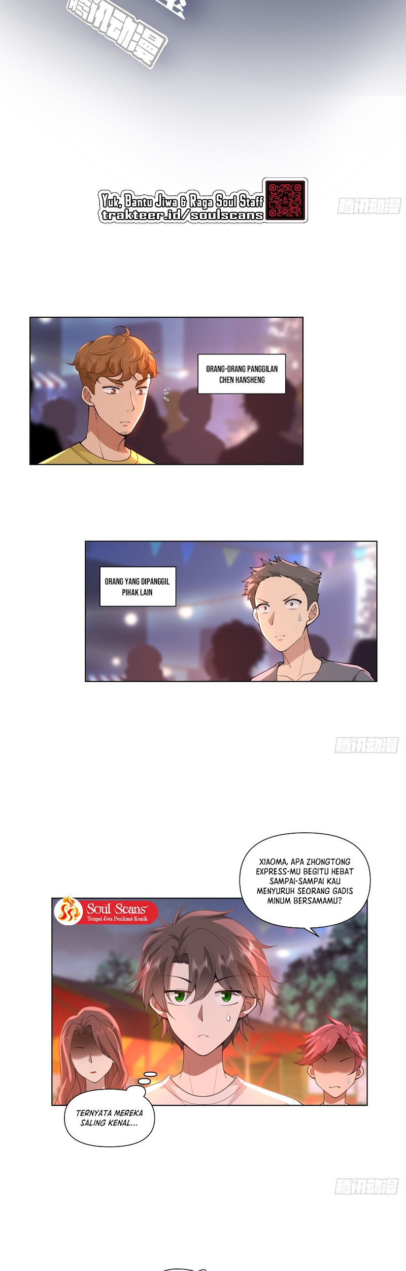 I Really Don’t Want to Be Reborn Chapter 72 Gambar 4