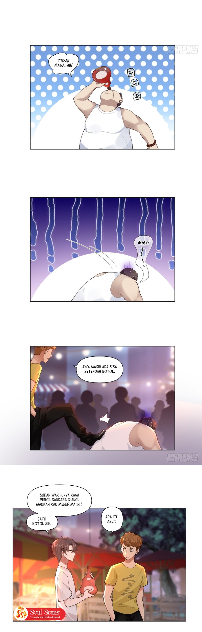 I Really Don’t Want to Be Reborn Chapter 72 Gambar 7