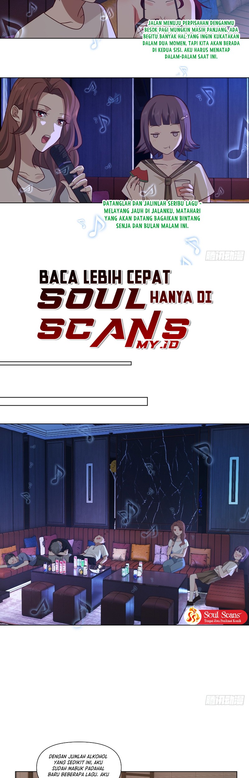 I Really Don’t Want to Be Reborn Chapter 72 Gambar 12