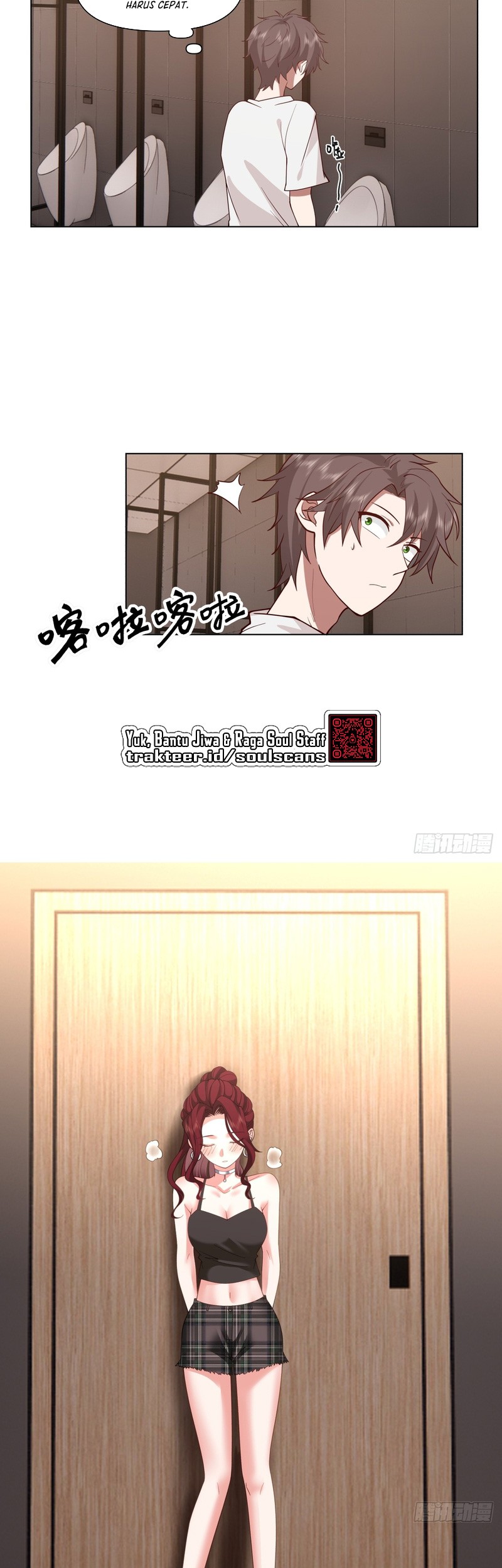 I Really Don’t Want to Be Reborn Chapter 72 Gambar 13