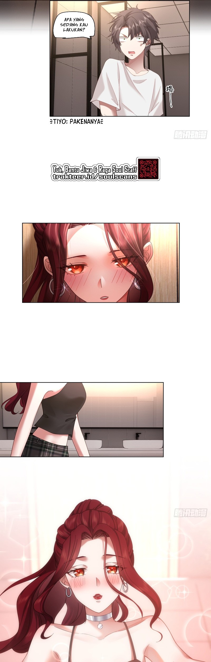 I Really Don’t Want to Be Reborn Chapter 72 Gambar 15