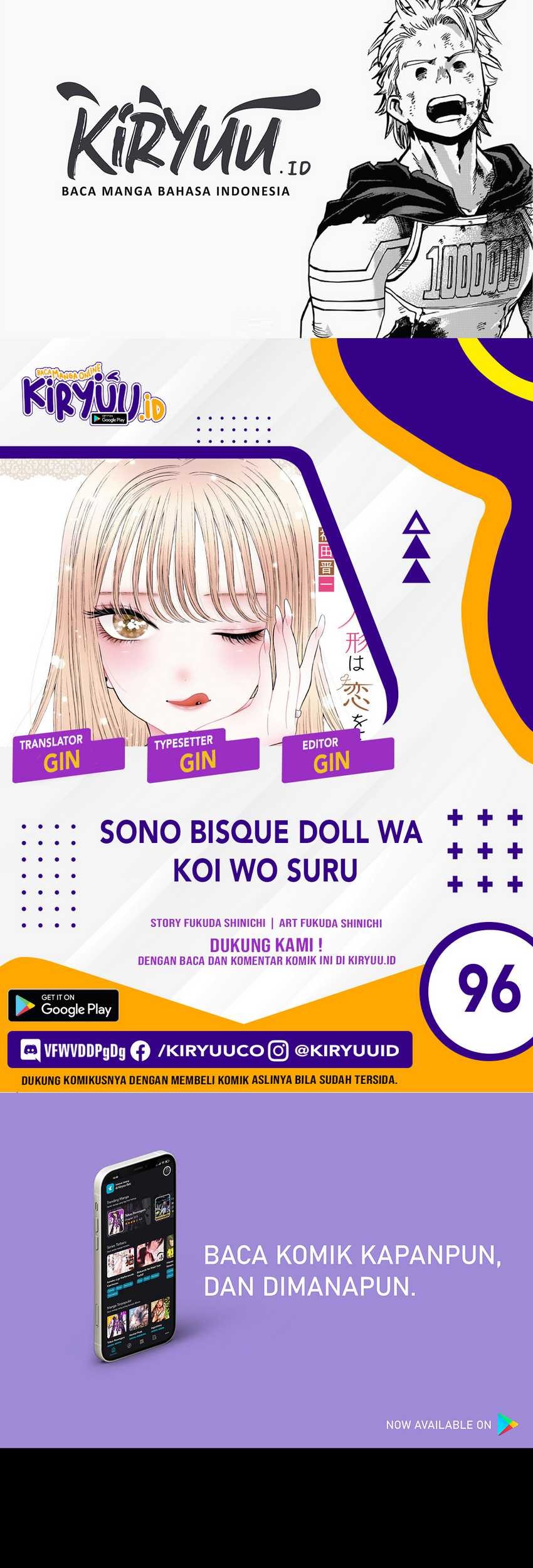 Komik Sono Bisque Doll wa Koi wo suru Chapter 96 gambar nomor 1