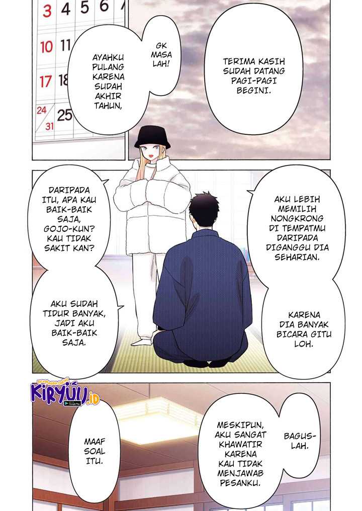 Sono Bisque Doll wa Koi wo suru Chapter 96 Gambar 4