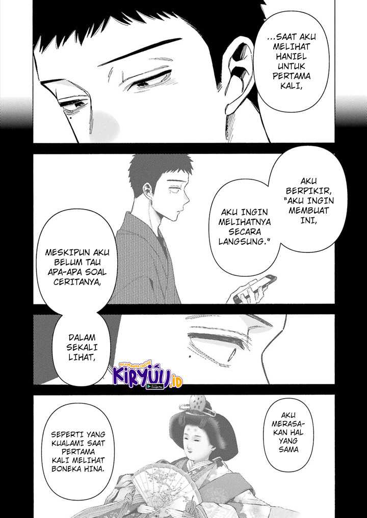 Sono Bisque Doll wa Koi wo suru Chapter 96 Gambar 6