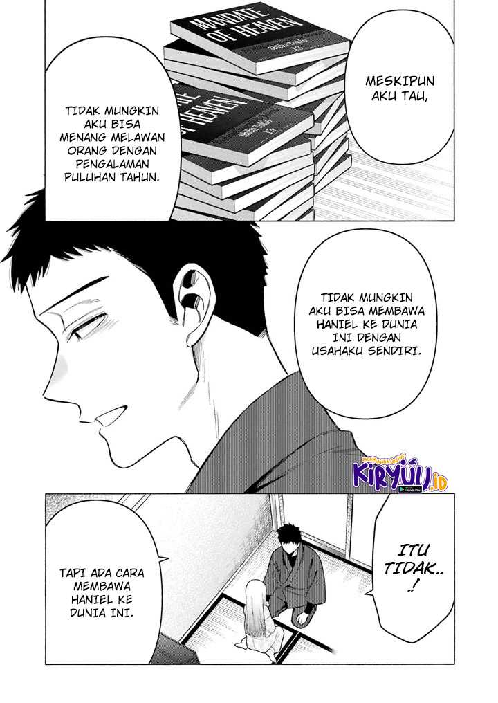 Sono Bisque Doll wa Koi wo suru Chapter 96 Gambar 9