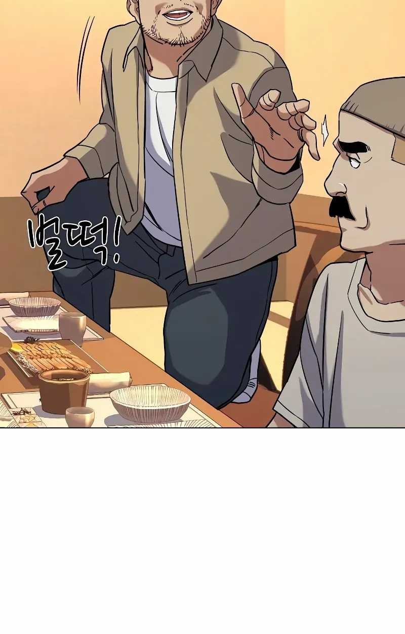 The Youngest Son Of A Rich Family Chapter 64 Gambar 54