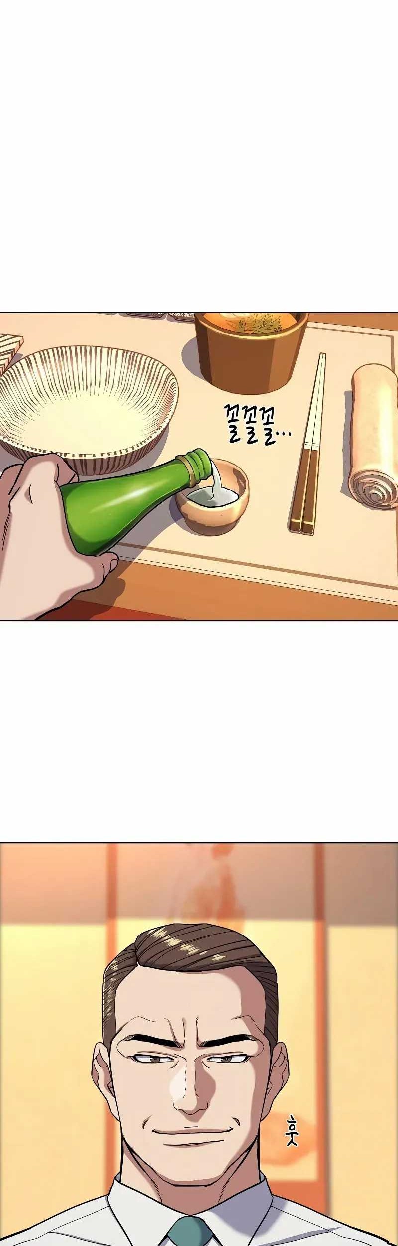 The Youngest Son Of A Rich Family Chapter 64 Gambar 56