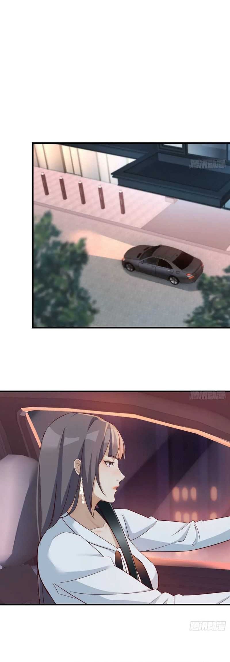 I Have Twin Girlfriends Chapter 142 Gambar 9