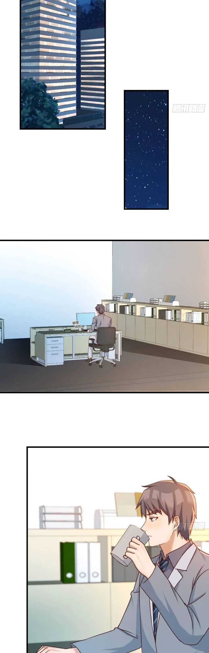 I Have Twin Girlfriends Chapter 140 Gambar 15