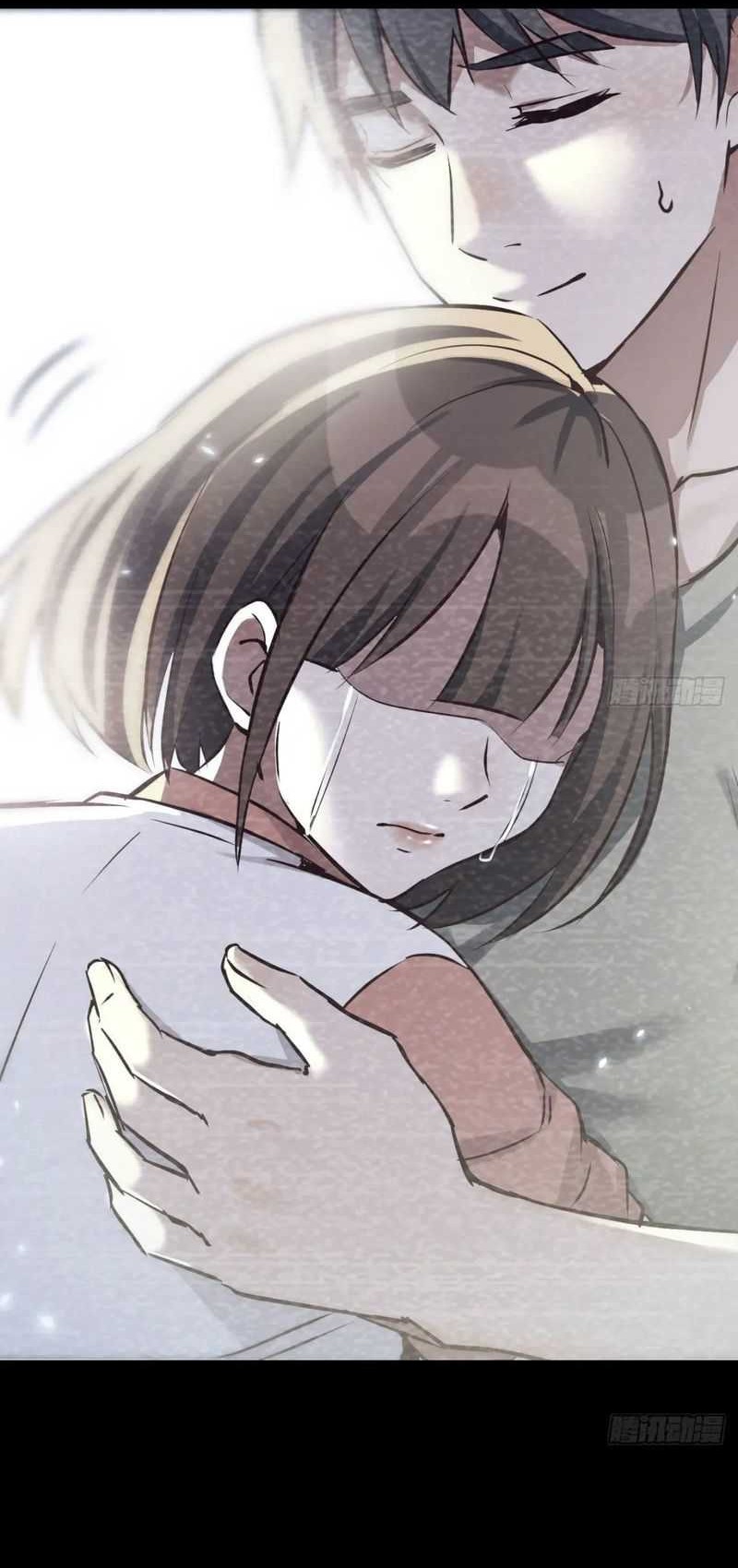 I Have Twin Girlfriends Chapter 138 Gambar 5