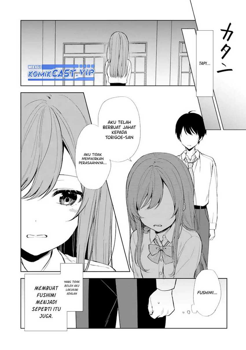 Chikan Saresou ni Natteiru S-kyuu Bishoujo wo Tasuketara Tonari no Seki no Osanajimi datta Chapter 48 Gambar 15
