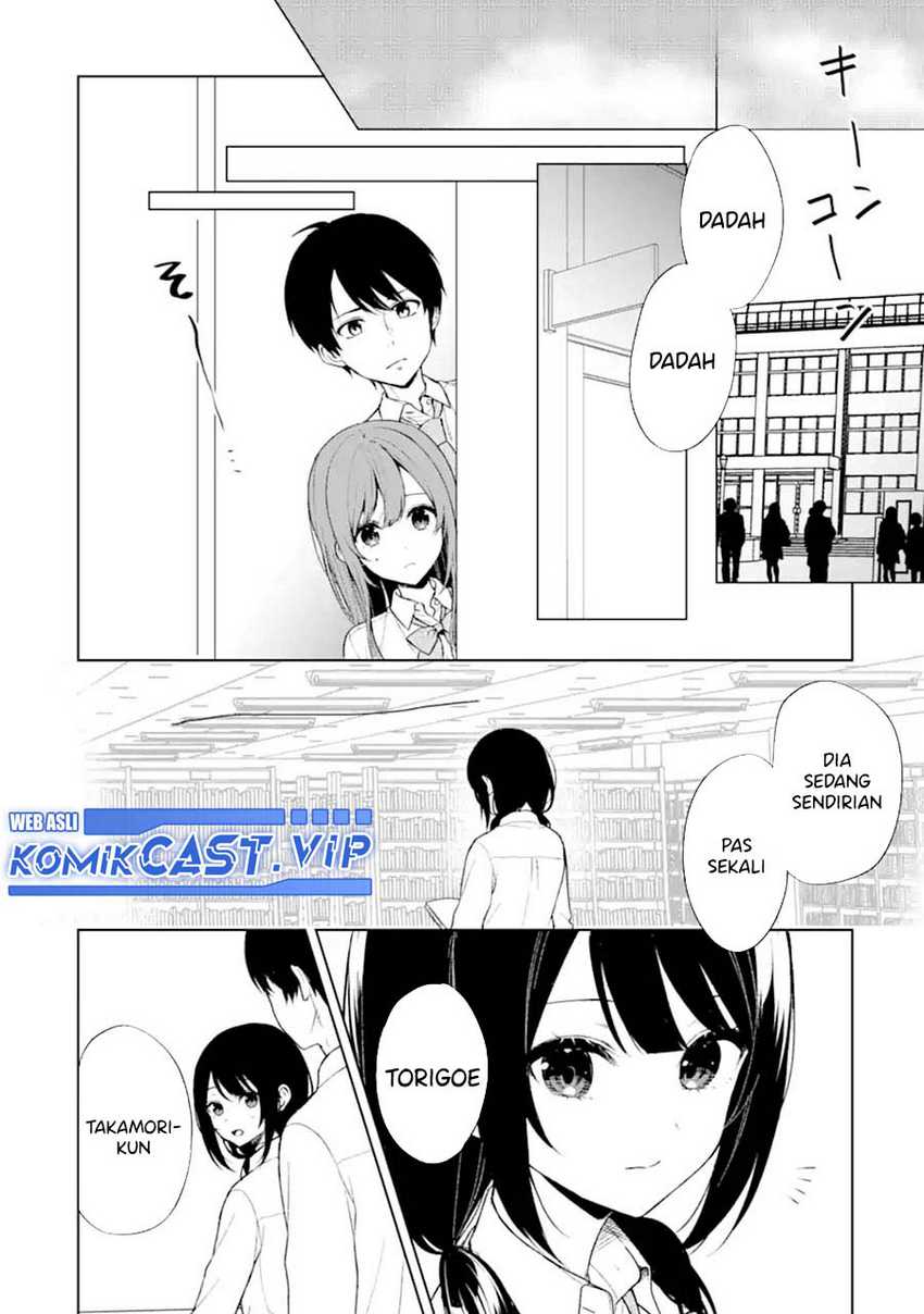 Chikan Saresou ni Natteiru S-kyuu Bishoujo wo Tasuketara Tonari no Seki no Osanajimi datta Chapter 48 Gambar 19