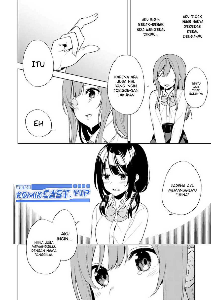 Chikan Saresou ni Natteiru S-kyuu Bishoujo wo Tasuketara Tonari no Seki no Osanajimi datta Chapter 48 Gambar 25