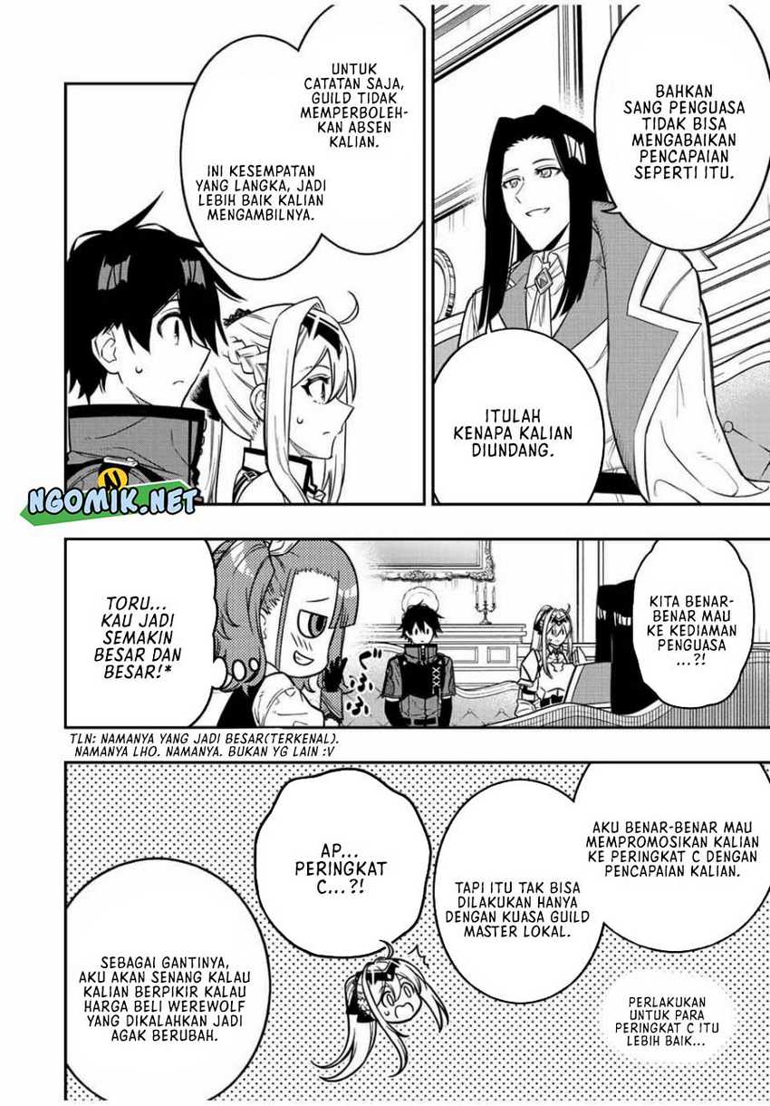 The Reincarnated Inferior Magic Swordsman Chapter 81 Gambar 5