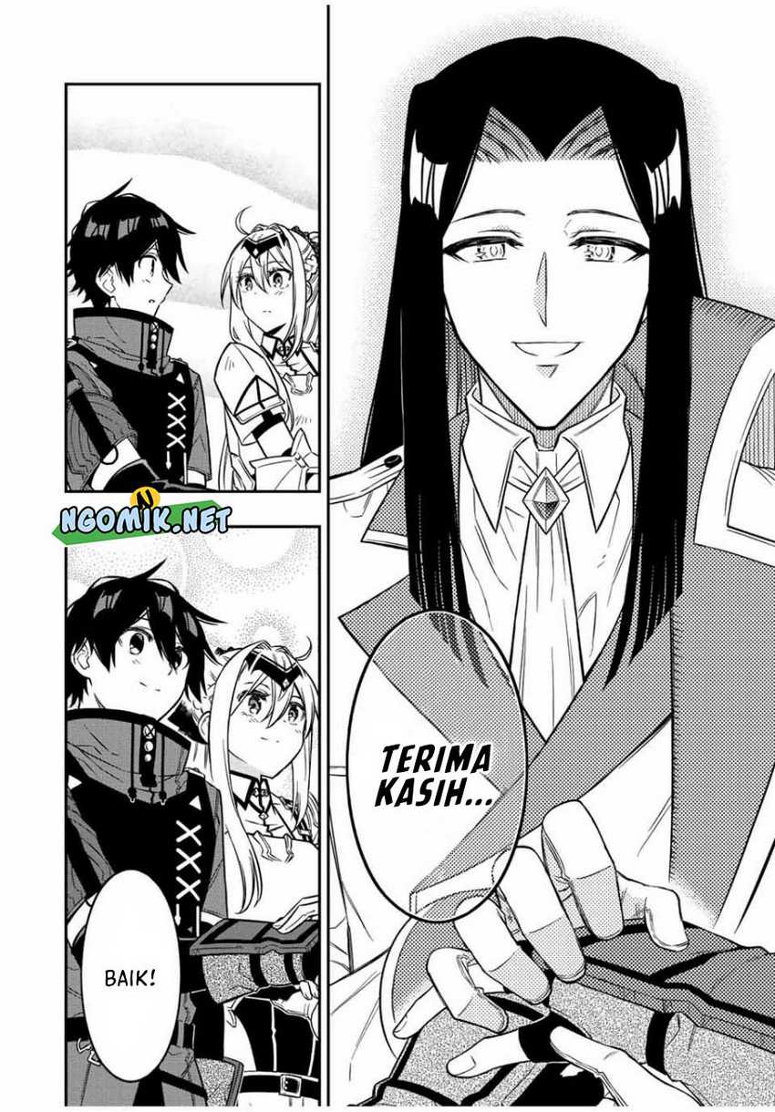 The Reincarnated Inferior Magic Swordsman Chapter 81 Gambar 7