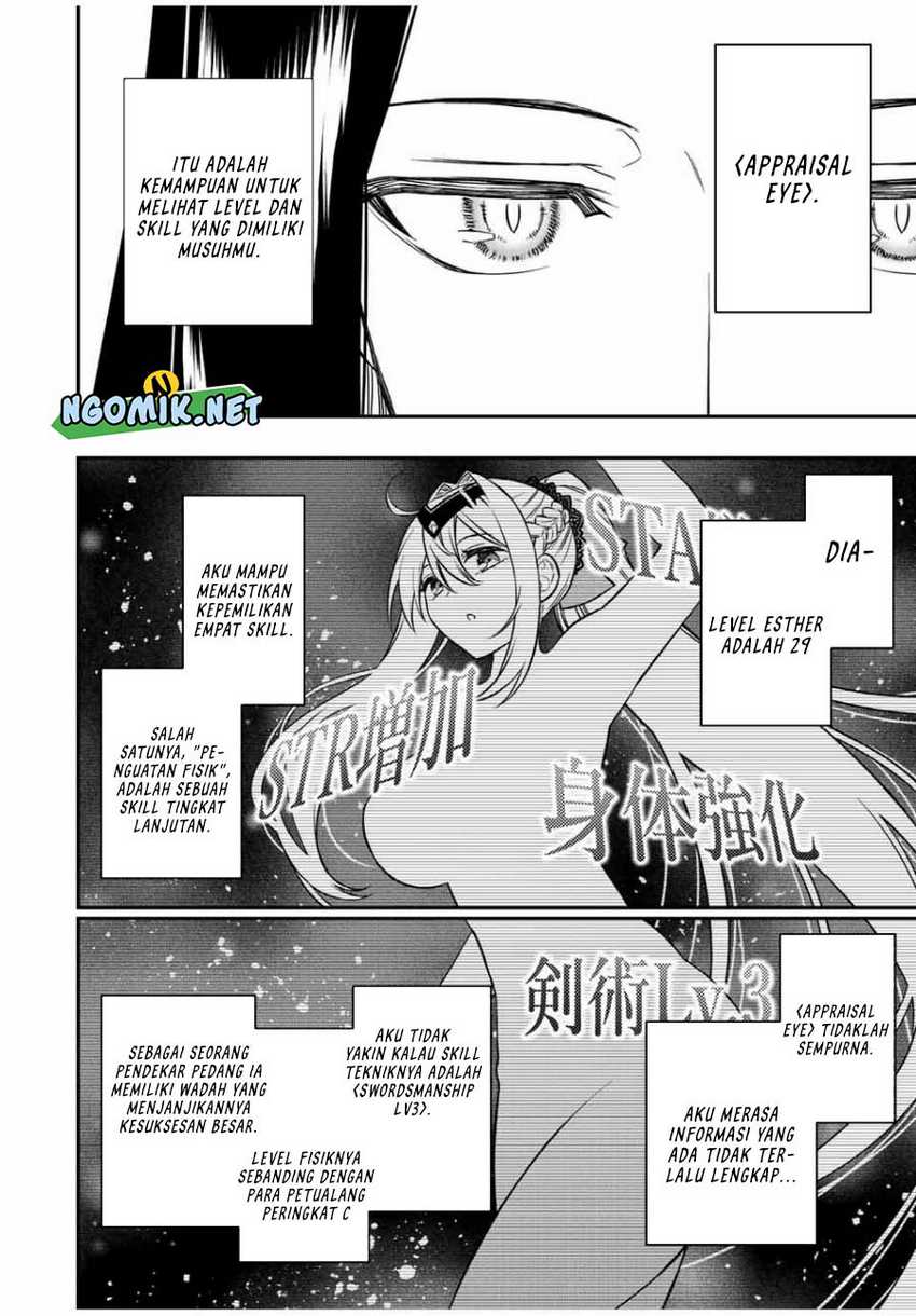 The Reincarnated Inferior Magic Swordsman Chapter 81 Gambar 9