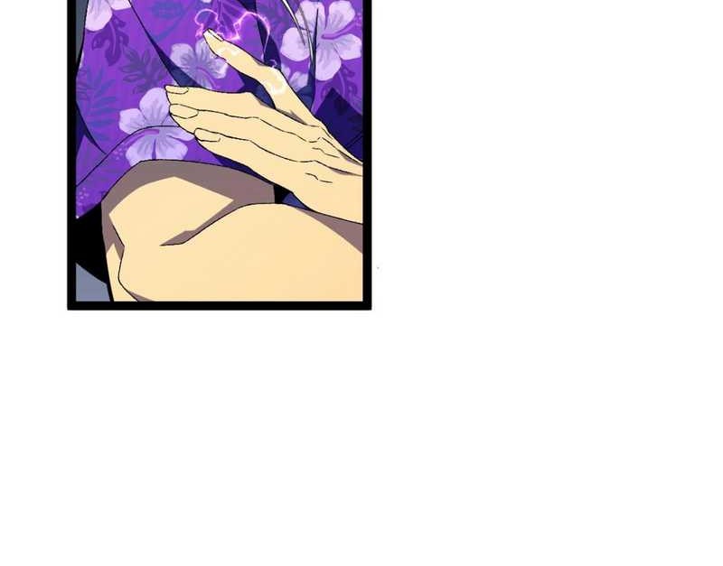 Your Talent is Mine Chapter 63 Gambar 48