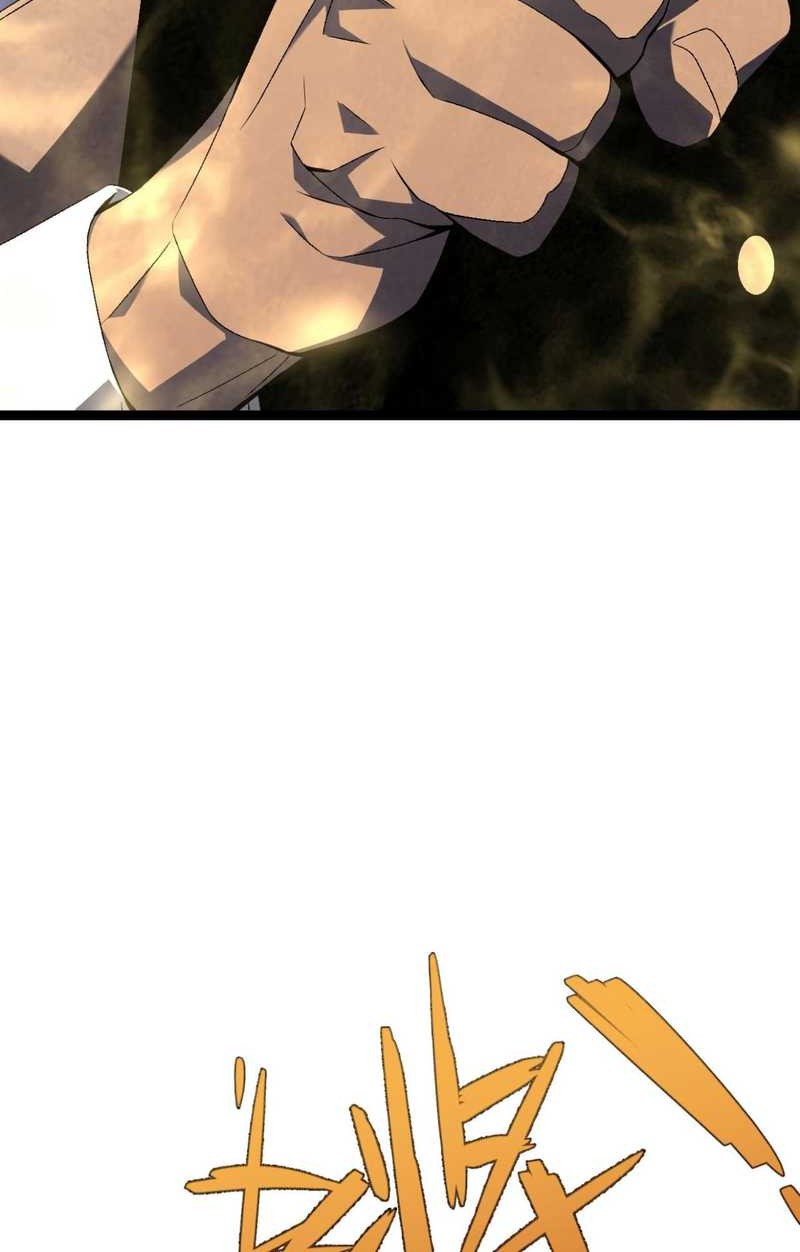 Your Talent is Mine Chapter 63 Gambar 33