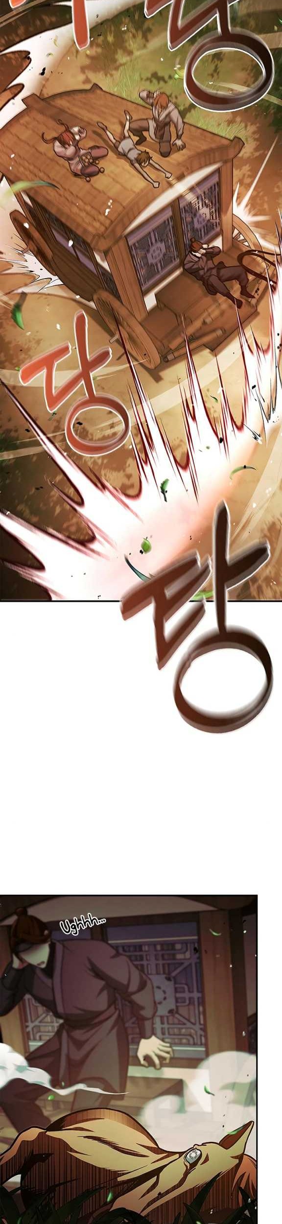 Heavenly Grand Archive’s Young Master Chapter 45 Gambar 22