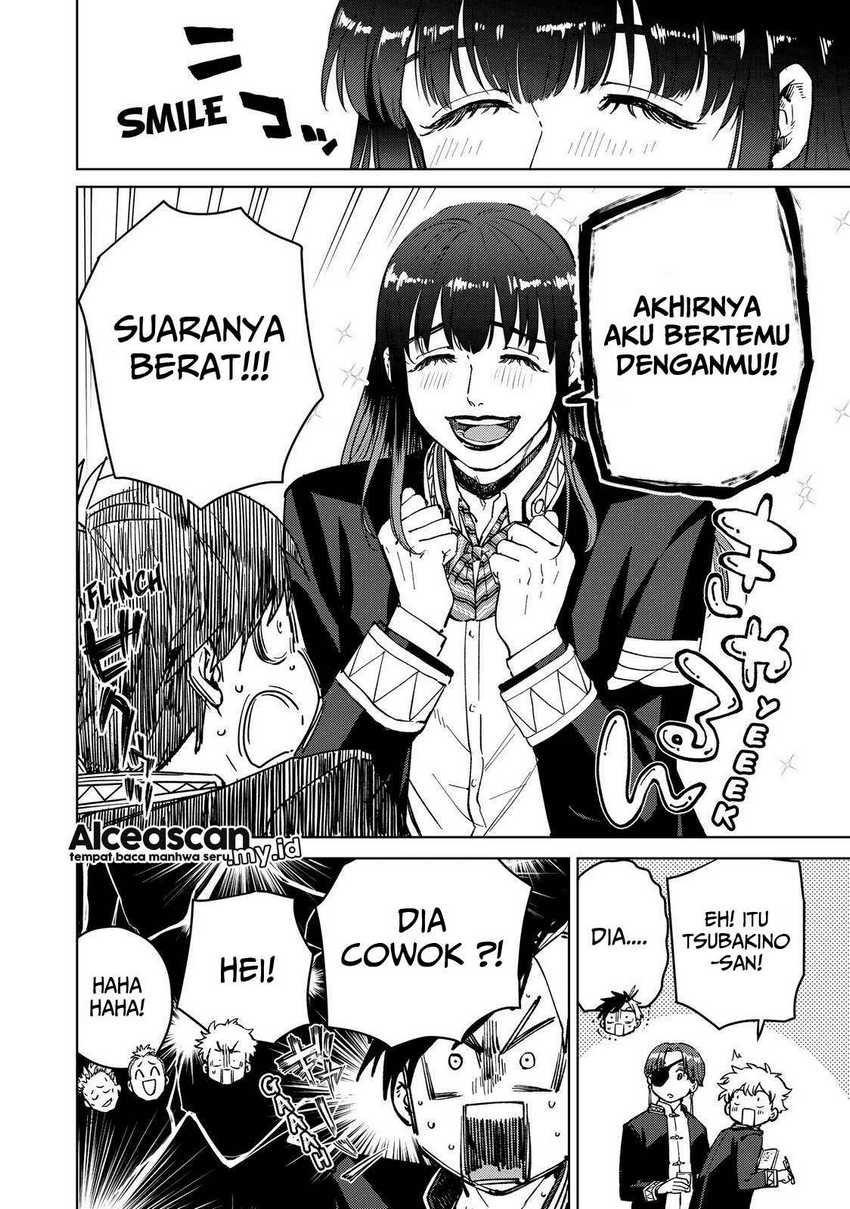 Wind Breaker (NII Satoru) Chapter 62 Gambar 9