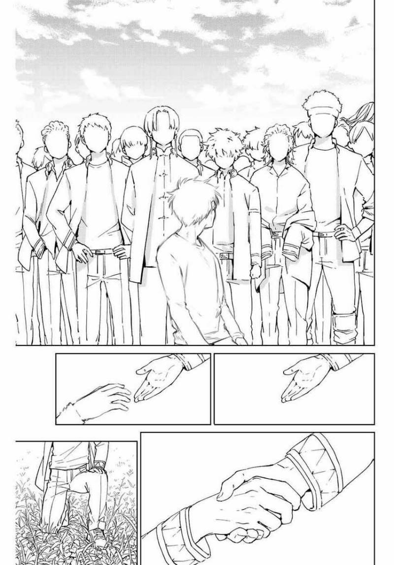 Wind Breaker (NII Satoru) Chapter 60 Gambar 19