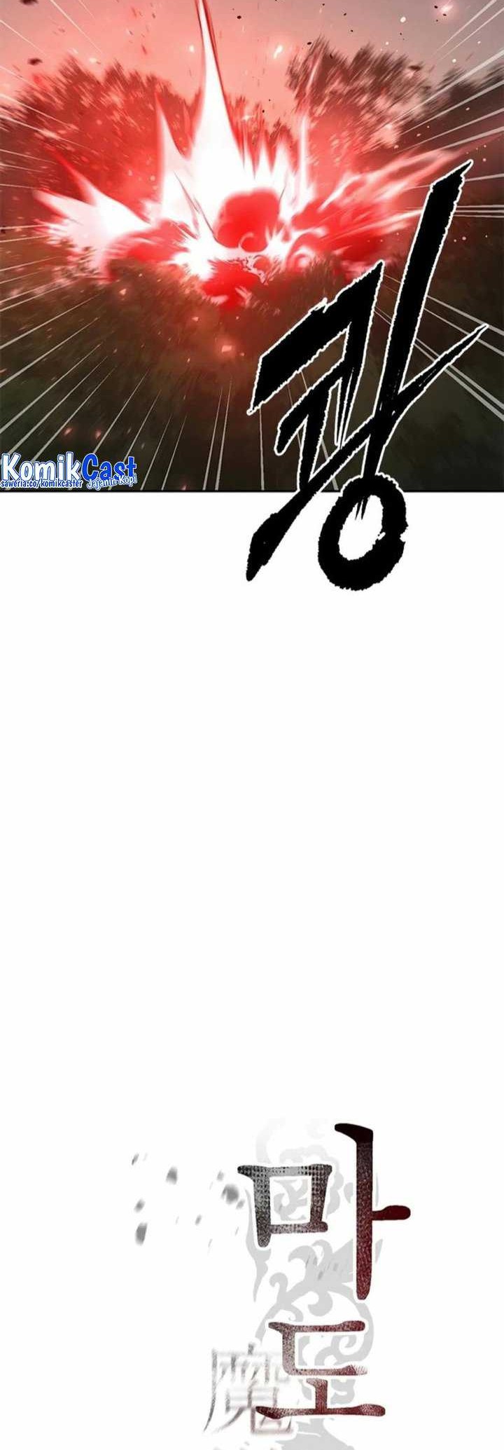 Chronicles of the Demon Faction Chapter 39 Gambar 15