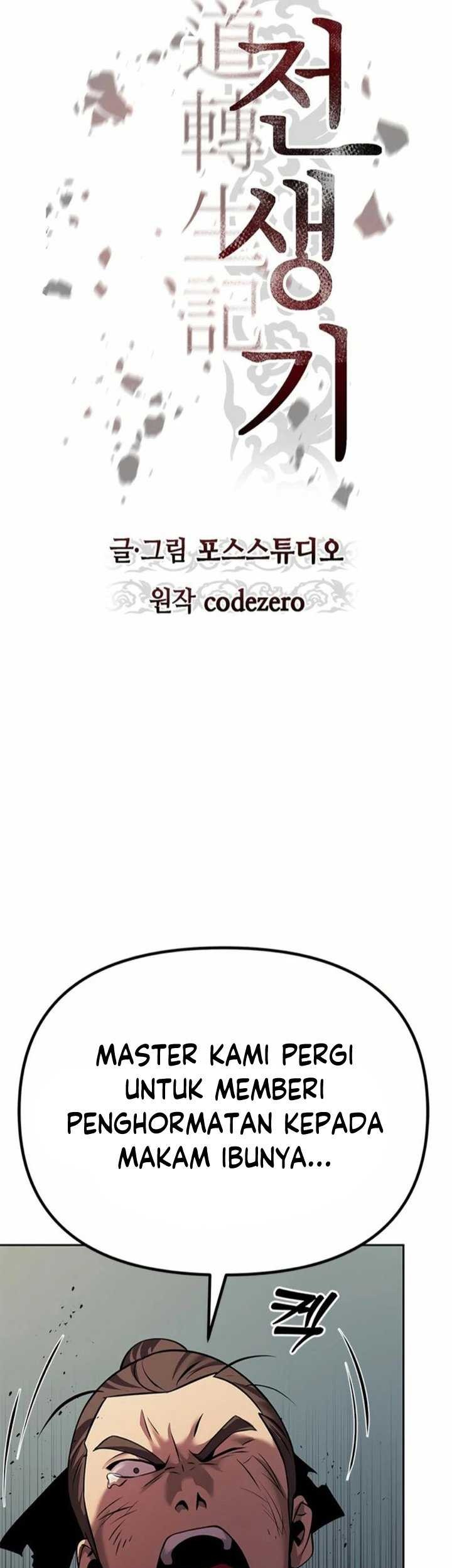 Chronicles of the Demon Faction Chapter 39 Gambar 16