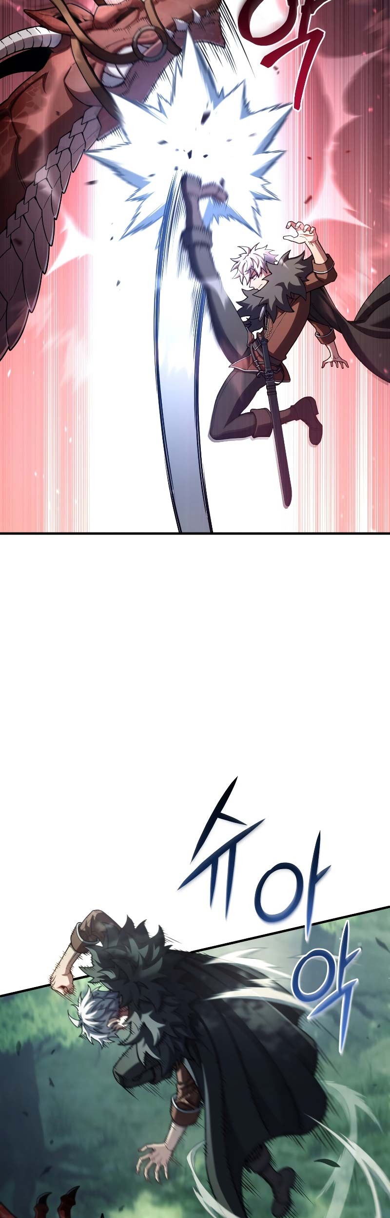 Damn Reincarnation Chapter 72 Gambar 28