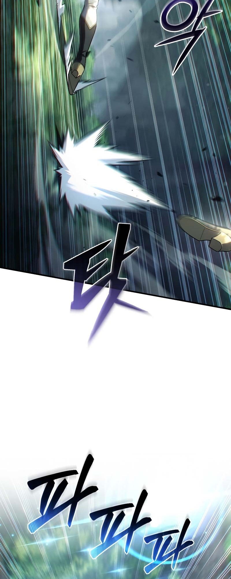 Damn Reincarnation Chapter 72 Gambar 7