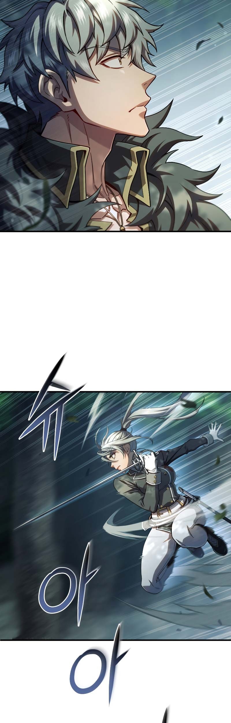 Damn Reincarnation Chapter 72 Gambar 12