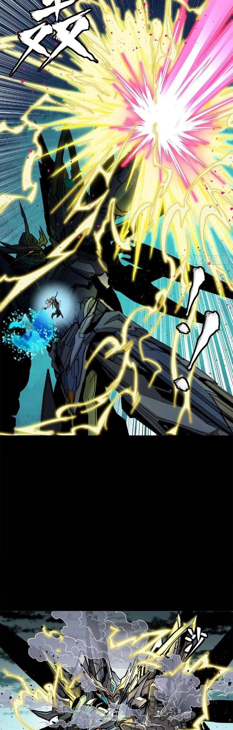 Legend of Star General Chapter 149 Gambar 43