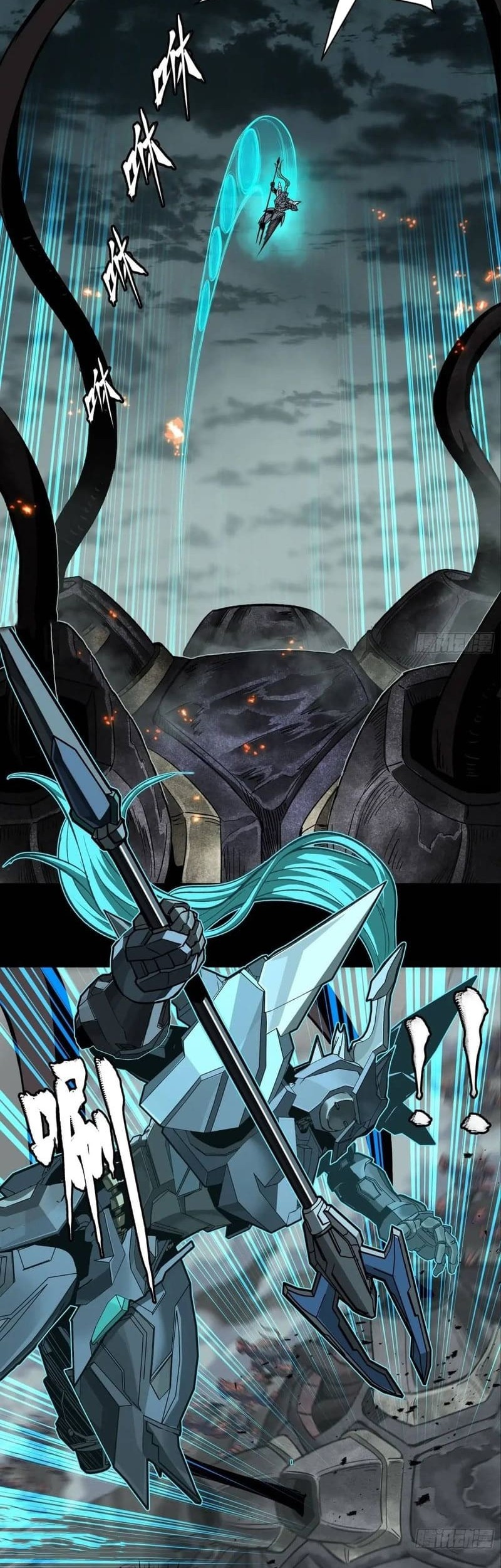 Legend of Star General Chapter 149 Gambar 5